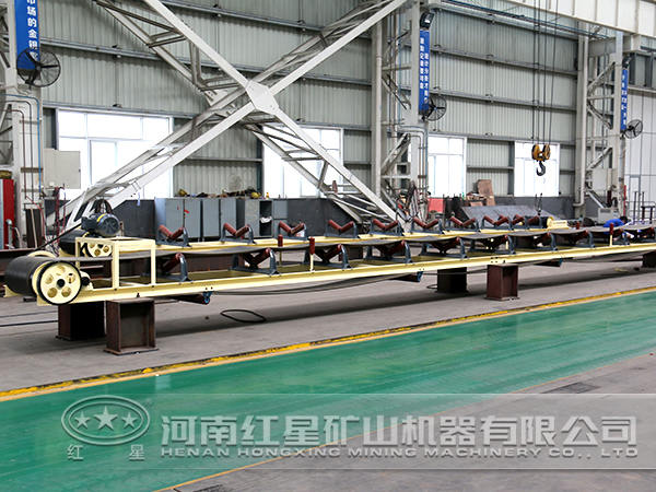 膠帶輸送機(jī)